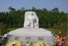 今天大新闻:习近平回陕西给父亲扫墓为何还要偷偷摸摸去?