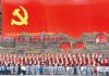海风:不能把9千万中共党员全部视为敌人