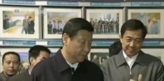 佚名:薄熙来致习近平的一封公开信一一呼吁解体中国共产党