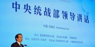 佚名:全球427家中共大外宣媒体名单曝光!希望各国政府照单抓人