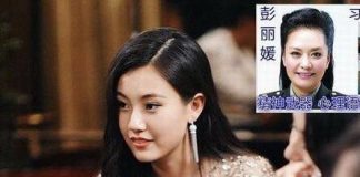 习明泽:给父亲习近平的一封信