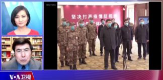 美国之音/时事大家谈:习一尊下,中共还会处置多少“不知敬畏”的孙力军