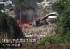 海风:5.01推特短评精选