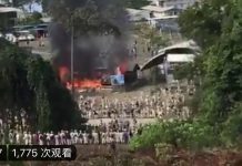 海风:5.01推特短评精选