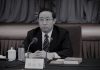 夏业良:唐一军接替傅正华任司法部长说明什么?