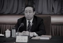 夏业良:唐一军接替傅正华任司法部长说明什么?