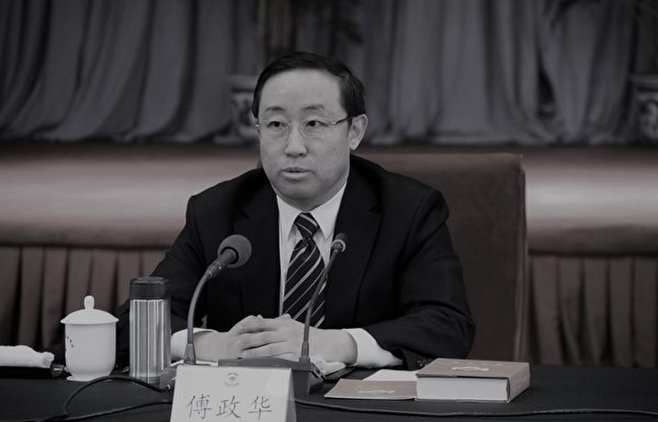 夏业良:唐一军接替傅正华任司法部长说明什么?