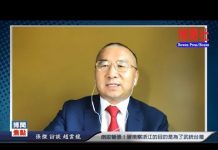 赵云龙:剑拔弩张!习近平视察浙江的目的是为了武统台湾