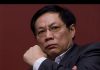 华尔街网报:任志强儿子已被带走,调查组进驻华远集团