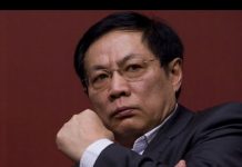 华尔街网报:任志强儿子已被带走,调查组进驻华远集团