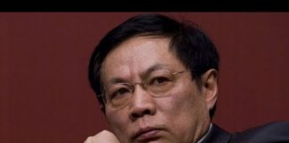 华尔街网报:任志强儿子已被带走,调查组进驻华远集团