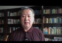 夏业良:英女王发表演讲提振信心/纽约出现死亡人数下降