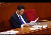 华尔街网报:美联社获得高层重要文件《对局势的清醒认识》;中联办信访办人事重要调整