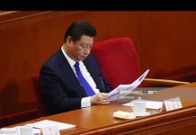 华尔街网报:美联社获得高层重要文件《对局势的清醒认识》;中联办信访办人事重要调整