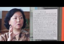 华尔街网报:街头惊现讨伐方方大字报,要求削发为尼!美国防部长就病毒起源问题表态