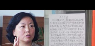 华尔街网报:街头惊现讨伐方方大字报,要求削发为尼!美国防部长就病毒起源问题表态