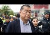 华尔街网报:北京转身清算香港;美国要求中国放松出口质量检测;纽约时报记者自述经历:华春莹大言不惭