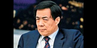 邱家军:薄熙來九斥習近平,解散共產黨