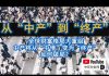 中环孙老师:从“中产”到“终产”:全球财富格局大重组,中产将从“中惨”变为“终产”,如何破局?