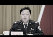 何频:孙力军落马不亚于周永康的影响,孙查习近平女人生大禍,佩洛西促香港法案执行;澳洲外长要求独立调查中國