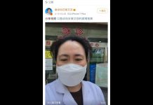 郭宝胜:失踪两周发哨人艾芬突然直播、当局在国际压力下不得不回应