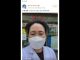 郭宝胜:失踪两周发哨人艾芬突然直播、当局在国际压力下不得不回应