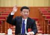 华尔街网报:习近平居然说,绝不能在历史上留下骂名,功成不必在我;董卿好友:她已回北京央视总部