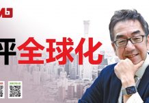 陶杰:潘金莲与西门庆,是中国与世界的关系; 全世界的人头脑都变得简单