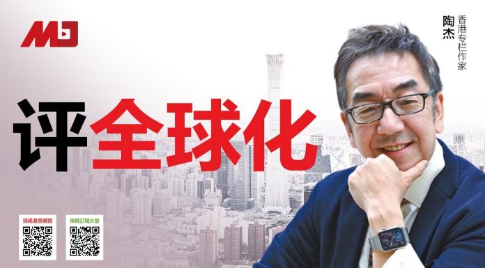 陶杰:潘金莲与西门庆,是中国与世界的关系; 全世界的人头脑都变得简单