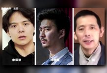 新唐人:前央視主持人李澤華失聯後首發聲!發布被追捕視頻