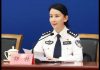 华尔街网报:孙力军事件最引人注目的女人是谁?她的小说与现实;密春雷60亿买地原因;习近平秦岭谈龙脉