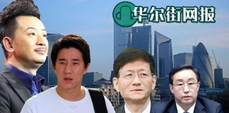 华尔街网报:朝阳大妈的真实身份是傅政华;成龙向彭丽媛求援救儿子;制造黄海波事件对当事人影响多大?