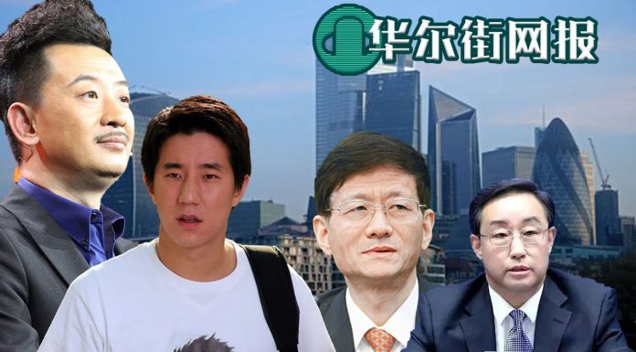 华尔街网报:朝阳大妈的真实身份是傅政华;成龙向彭丽媛求援救儿子;制造黄海波事件对当事人影响多大?