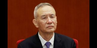 华尔街网报:习近平继续修法集权;刘鹤出手!证监会全面接管瑞幸。