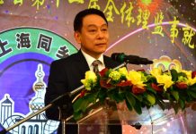 海风:上海侨领郑小云在巴西偷口罩背后的惊天大阴谋