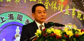 海风:上海侨领郑小云在巴西偷口罩背后的惊天大阴谋