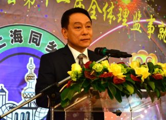 海风:上海侨领郑小云在巴西偷口罩背后的惊天大阴谋