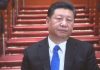 佚名:中共高层倒习倡仪书