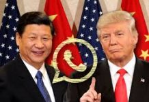 郭宝胜:川普与习近平通话谈武汉P4实验室、1月14日中共卫生高层秘密电话会议记录泄露、川普要让国会休会来解决美国之音问题