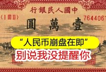 海风:5.28 推特短评精选