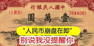 海风:5.28 推特短评精选
