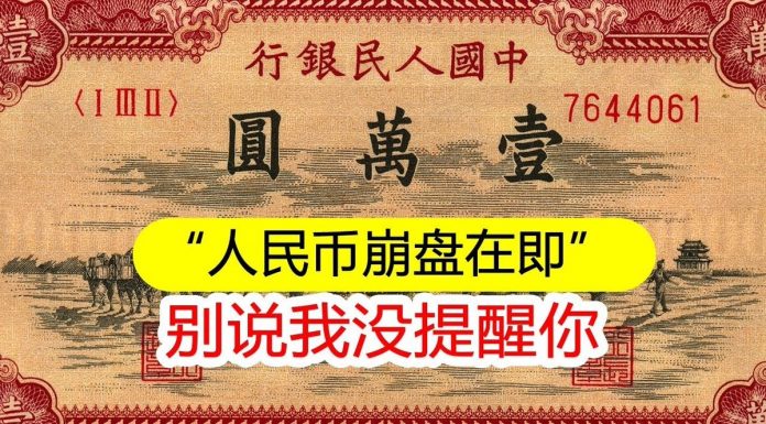 海风:5.28 推特短评精选
