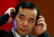 华尔街网报:吴小晖母亲公开信揭露安邦千亿财产被吞;日经:世界越发认为中共政权本质邪恶,习近平做什么都无济于事
