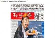 海风:5.04推特短评精选