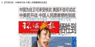 海风:5.04推特短评精选