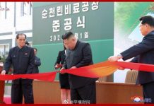 海风:金正恩死而复活,昨天在三池渊郡建设工地参加竣工剪彩