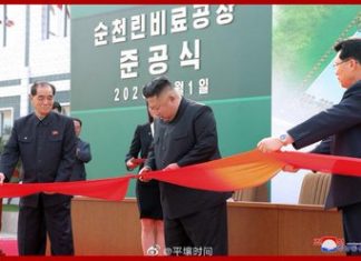 海风:金正恩死而复活,昨天在三池渊郡建设工地参加竣工剪彩