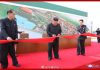 郭宝胜:金正恩活了!照片为证!是替身吗?为什么神隐20天?