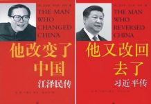海风:5.03推特短评精选。中国三位公民记者世界言论自由奖