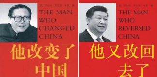 海风:5.03推特短评精选。中国三位公民记者世界言论自由奖